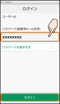wiremo_30.png